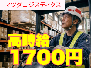 シューペルブリアン株式会社