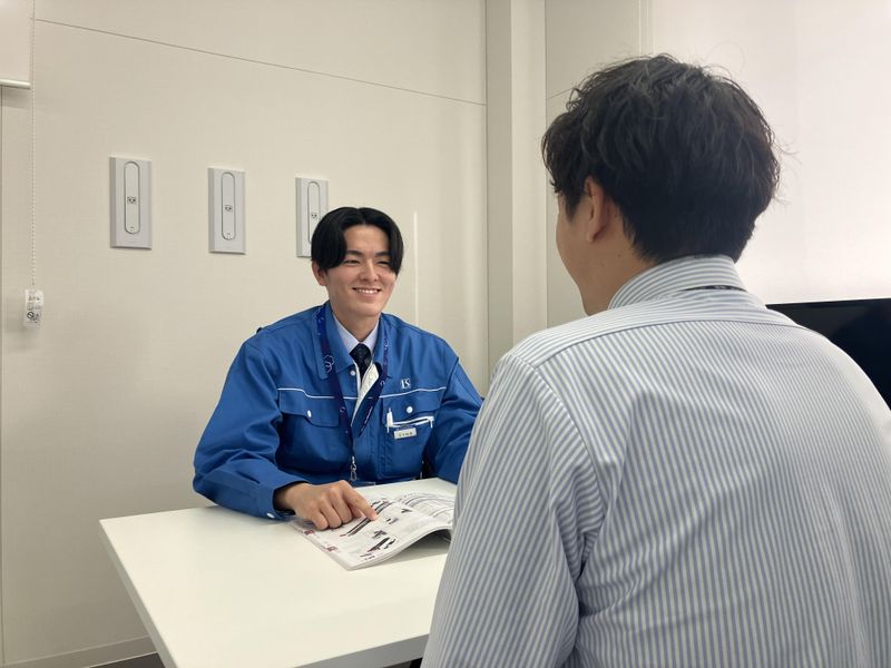 岩瀬産業株式会社の求人・転職情報