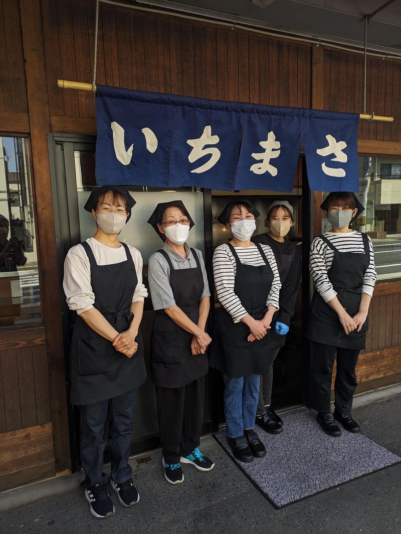 いちまさのアルバイト・バイト求人情報-03