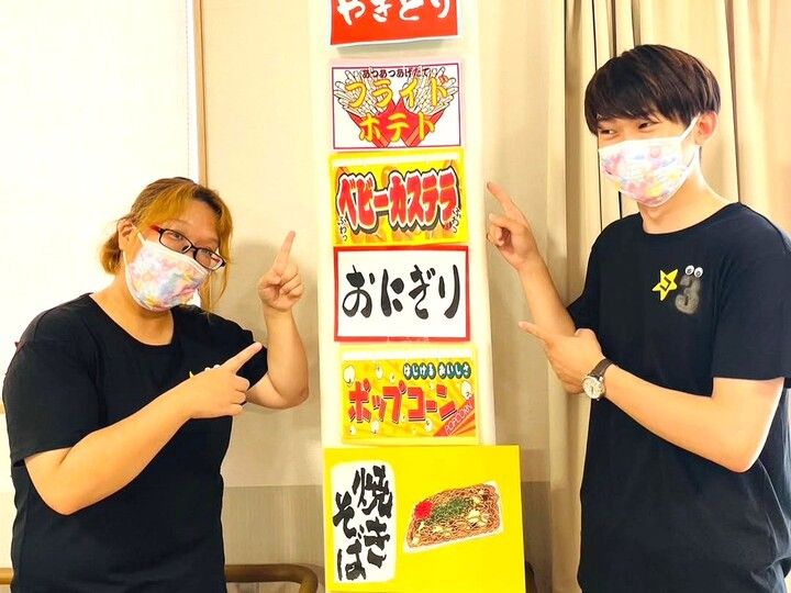 サービス付き高齢者住宅 コリオン久米田のアルバイト・バイト求人情報-04