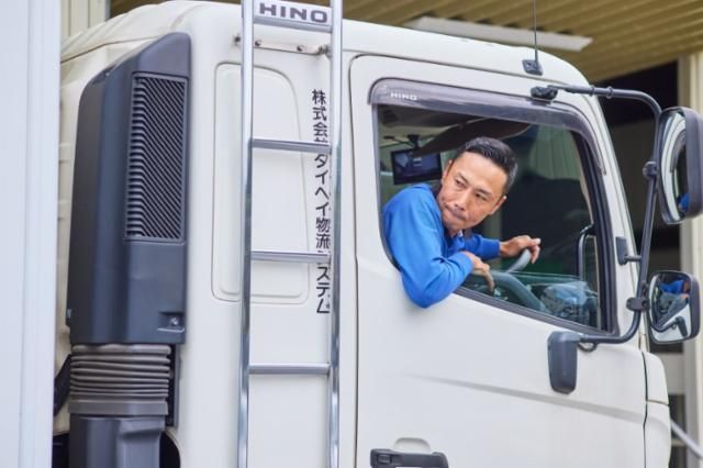 株式会社タイヘイ物流システムのアルバイト・バイト求人情報-03