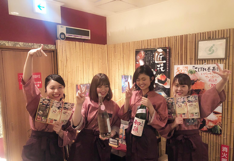 海鮮問屋　地魚屋　大宮店のアルバイト・バイト求人情報-02