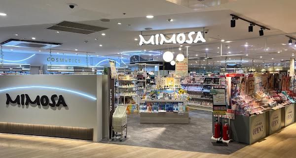 ミモザイオンモール北大路店の派遣求人情報