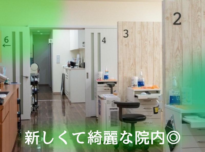 医療法人はやま歯科医院のアルバイト・バイト求人情報-03