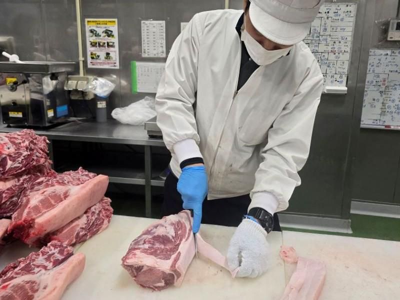 青田畜産株式会社の求人・転職情報