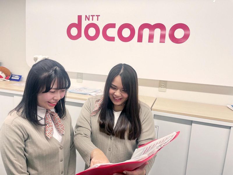 有限会社中央電機商会