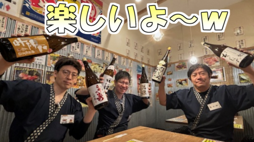 株式会社aim　どさんこキッチン レトロなゴリラ 南3条店のアルバイト・バイト求人情報-04