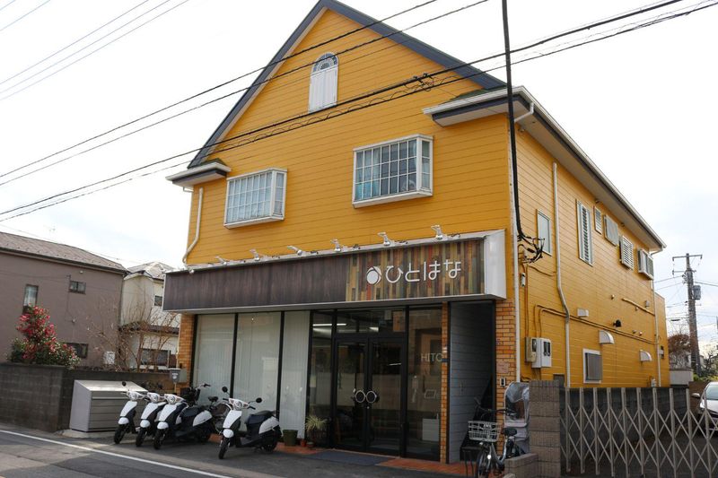 株式会社ひとはなのアルバイト・バイト求人情報-02