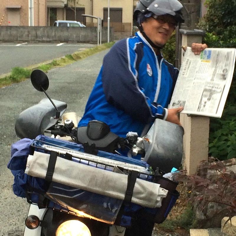 株式会社アウンズ・ヤナギハラ　沼津中央店