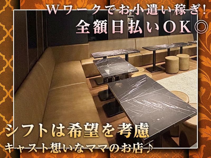 Lounge Lajureのアルバイト・バイト求人情報-03