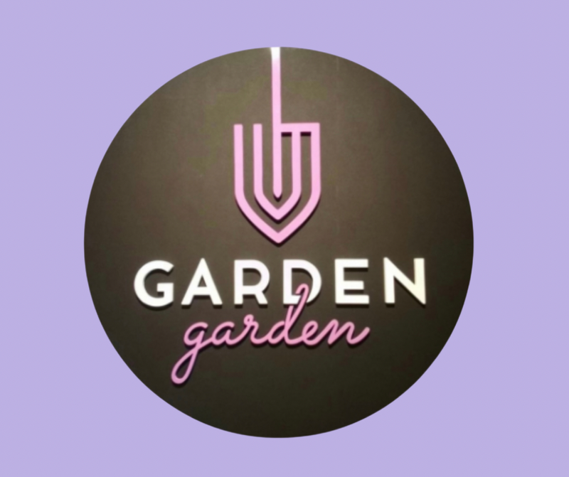 ガーデンガーデン浜名湖西店のアルバイト・バイト求人情報-01