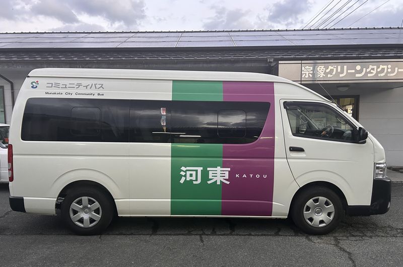 宗像グリーンタクシー有限会社のアルバイト・バイト求人情報-02