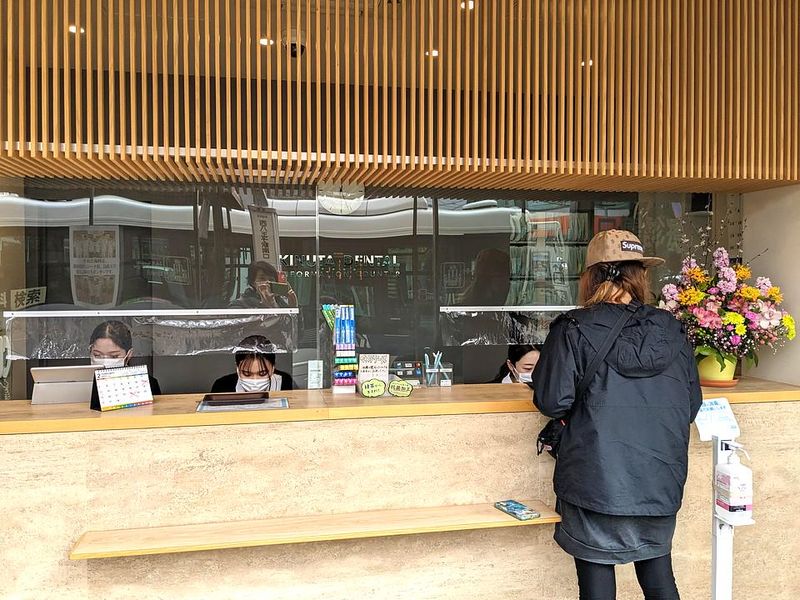 医療法人社団きぬた会の求人・転職情報