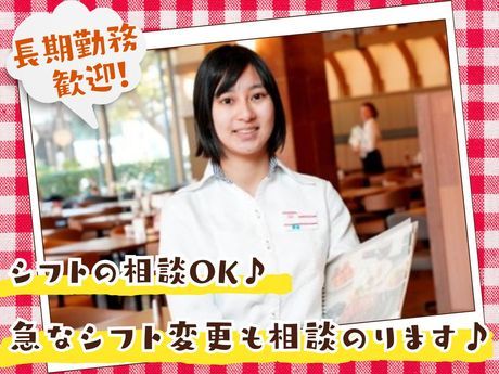フォルクス　所沢店のアルバイト・バイト求人情報-03