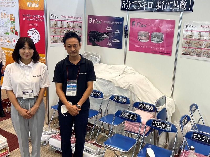 株式会社ビップグローバル　本社のアルバイト・バイト求人情報-02