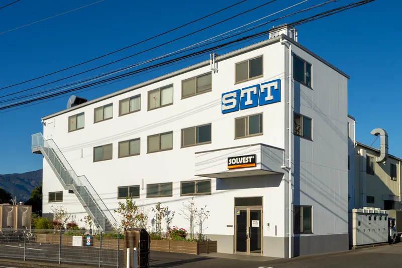 エスティーティー株式会社　本社(神奈川県秦野市)のアルバイト・バイト求人情報