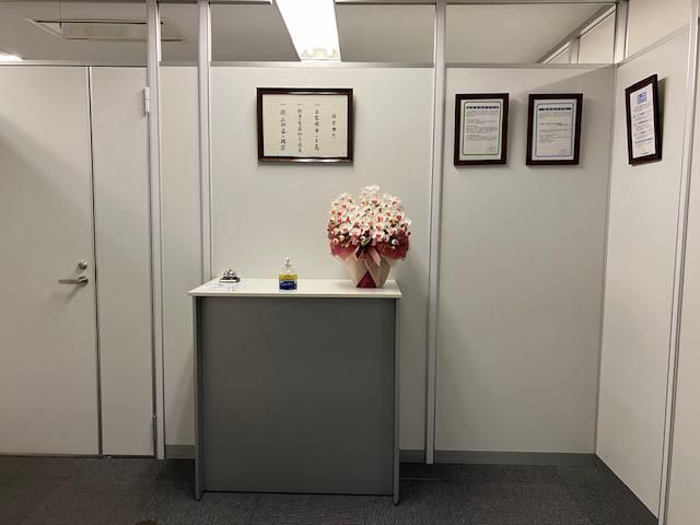 二幸産業株式会社　東海支社のアルバイト・バイト求人情報-02