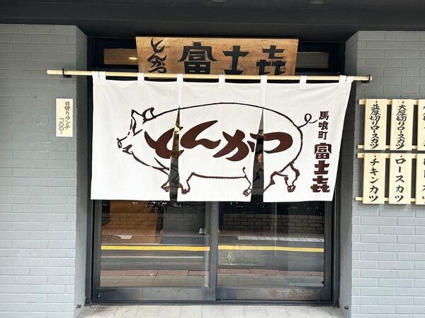 際コーポレーション株式会社の求人・転職情報