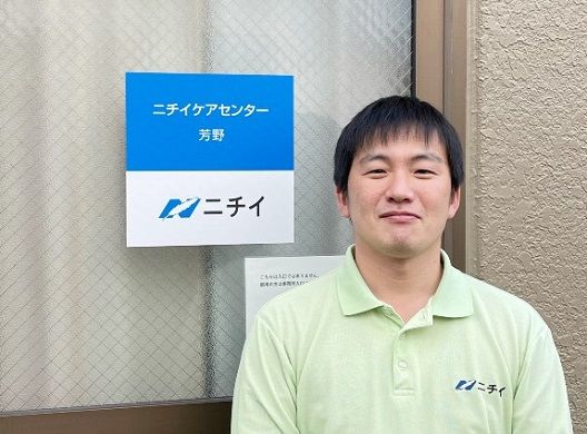 株式会社ニチイ学館の求人・転職情報