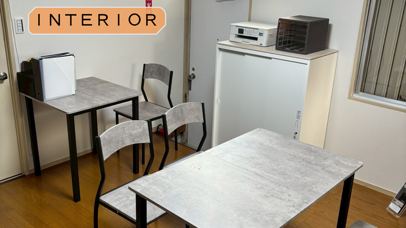 ユーモアホームのアルバイト・バイト求人情報-02