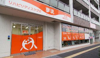 株式会社ケアラーズのアルバイト・バイト求人情報-02