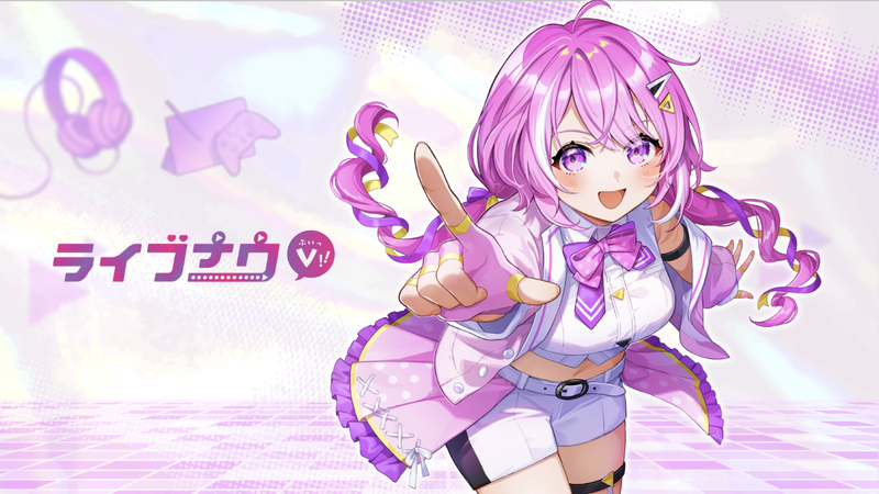 株式会社ライブナウＶの求人・転職情報