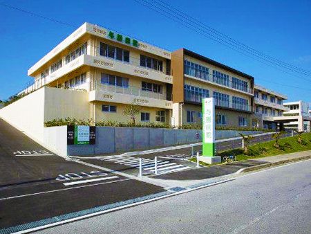 医療法人沖縄寿光会 与勝病院の求人情報