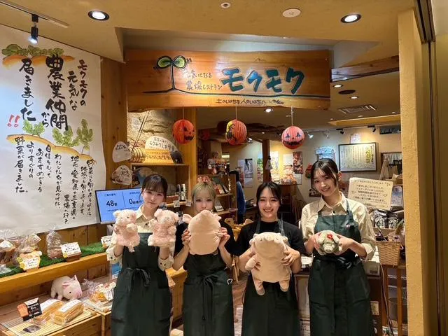 農場レストラン　モクモク　名駅店のアルバイト・バイト求人情報