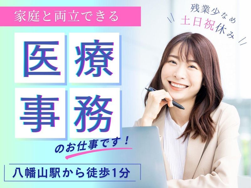 株式会社セノンの求人・転職情報