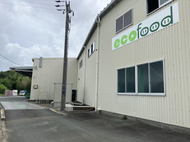 株式会社エコ・フードの求人・転職情報