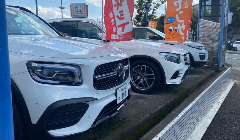 株式会社ユー・パーク-0010の求人・転職情報