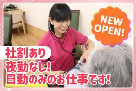 株式会社ザグザグの求人・転職情報