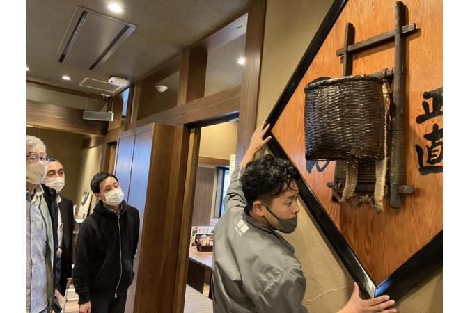 株式会社ＣＳコーポレイション