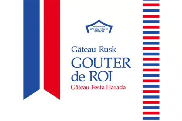 株式会社アクトプラスのアルバイト・バイト求人情報-09