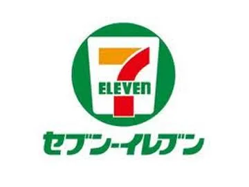 セブンイレブン 相模原矢部駅北口店のアルバイト・バイト求人情報