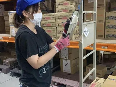 株式会社FG (ギオン伊奈第一センター:ドライ)の求人情報