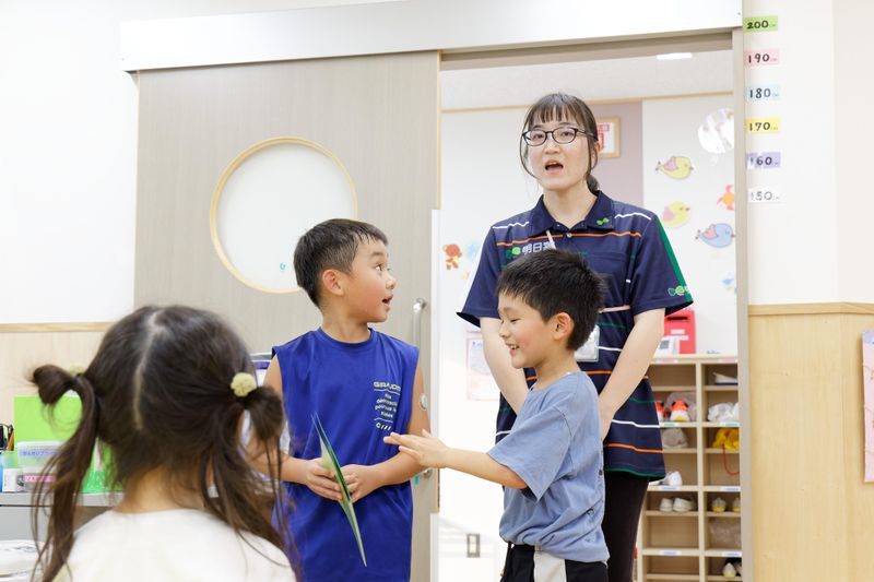 株式会社明日葉の求人・転職情報