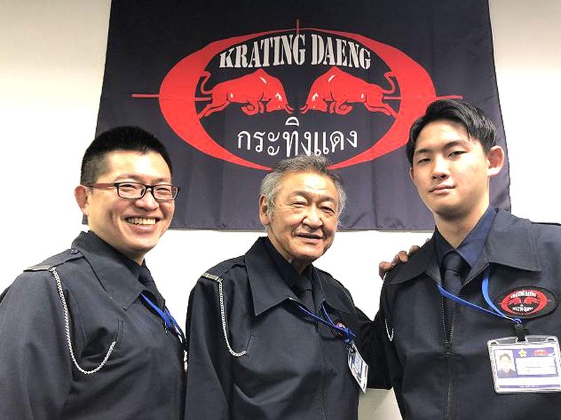 株式会社カティンデーンのイメージ4