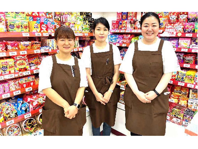 株式会社マルシゲ　緑地公園駅ビル店のアルバイト・バイト求人情報-01