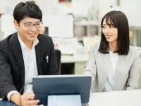 日本生命保険相互会社　日本生命新宿西口ビルのアルバイト・バイト求人情報-03