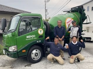 株式会社毛受の求人・転職情報