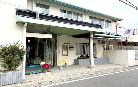 社会福祉法人樫原ふじ福祉会 樫原ふじ保育園の求人・転職情報