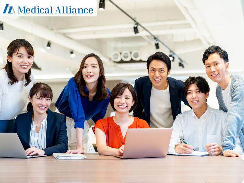 一般社団法人メディカルアライアンス-0013の求人・転職情報