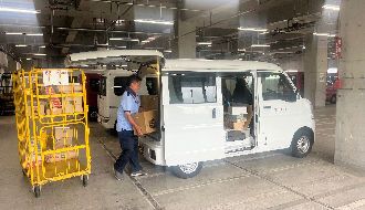 S・A・Sのアルバイト・バイト求人情報-03