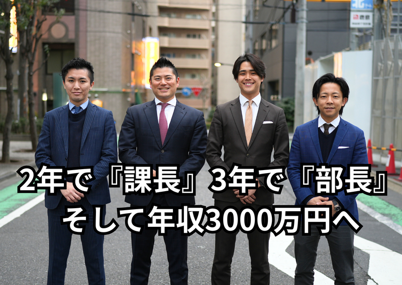 ＧＤＲ株式会社の求人・転職情報