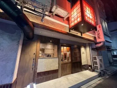 博多小皿鉄板　鍛冶釜のアルバイト・バイト求人情報