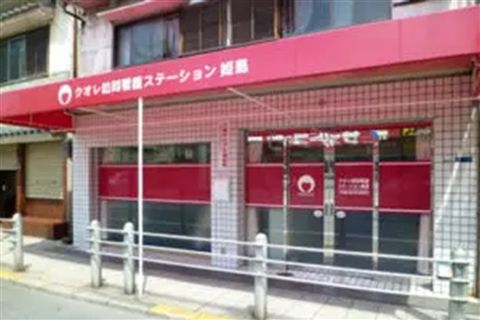 株式会社クオレの求人・転職情報