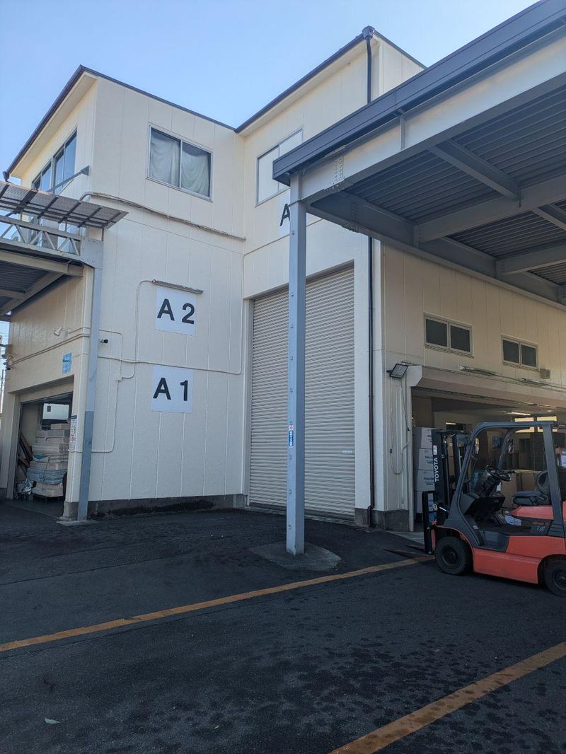株式会社セットアップの求人・転職情報