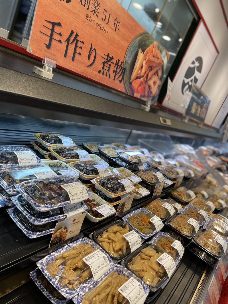 まんさくVAL古河店のアルバイト・バイト求人情報-03