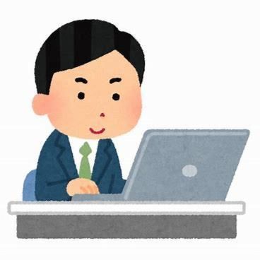 イオンディライトセキュリティ　本社の求人情報